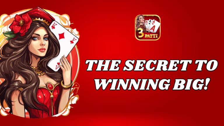 Teen Patti Sequence