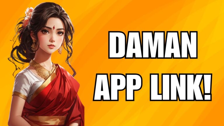 Daman App Link