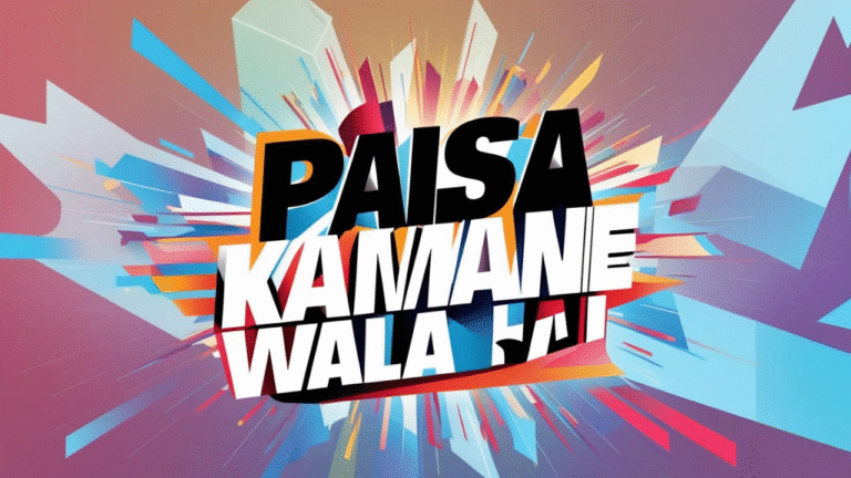Paisa Kamane Wala Hai – Earn Money Growth Through Gaming in 2025