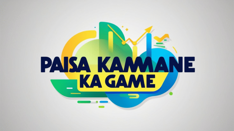 Paisa Kamane Ka Game: 7 Top Paisa Kamane Ka Game Options That Can Have a Positive Impact On Your Income in 2025