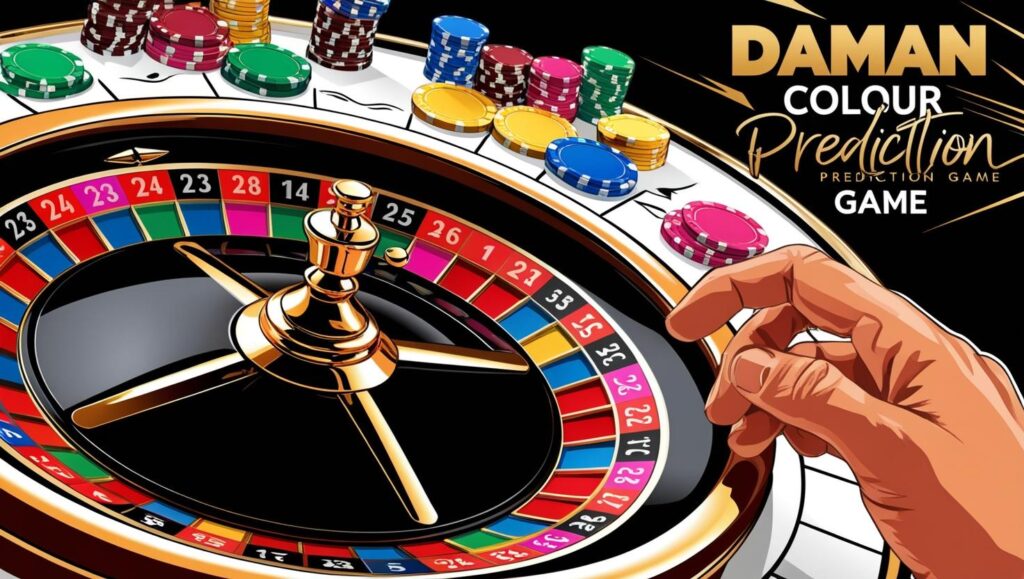 What is the Daman Colour Prediction Game?