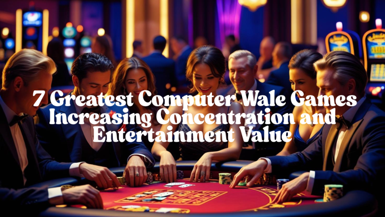 computer wale game